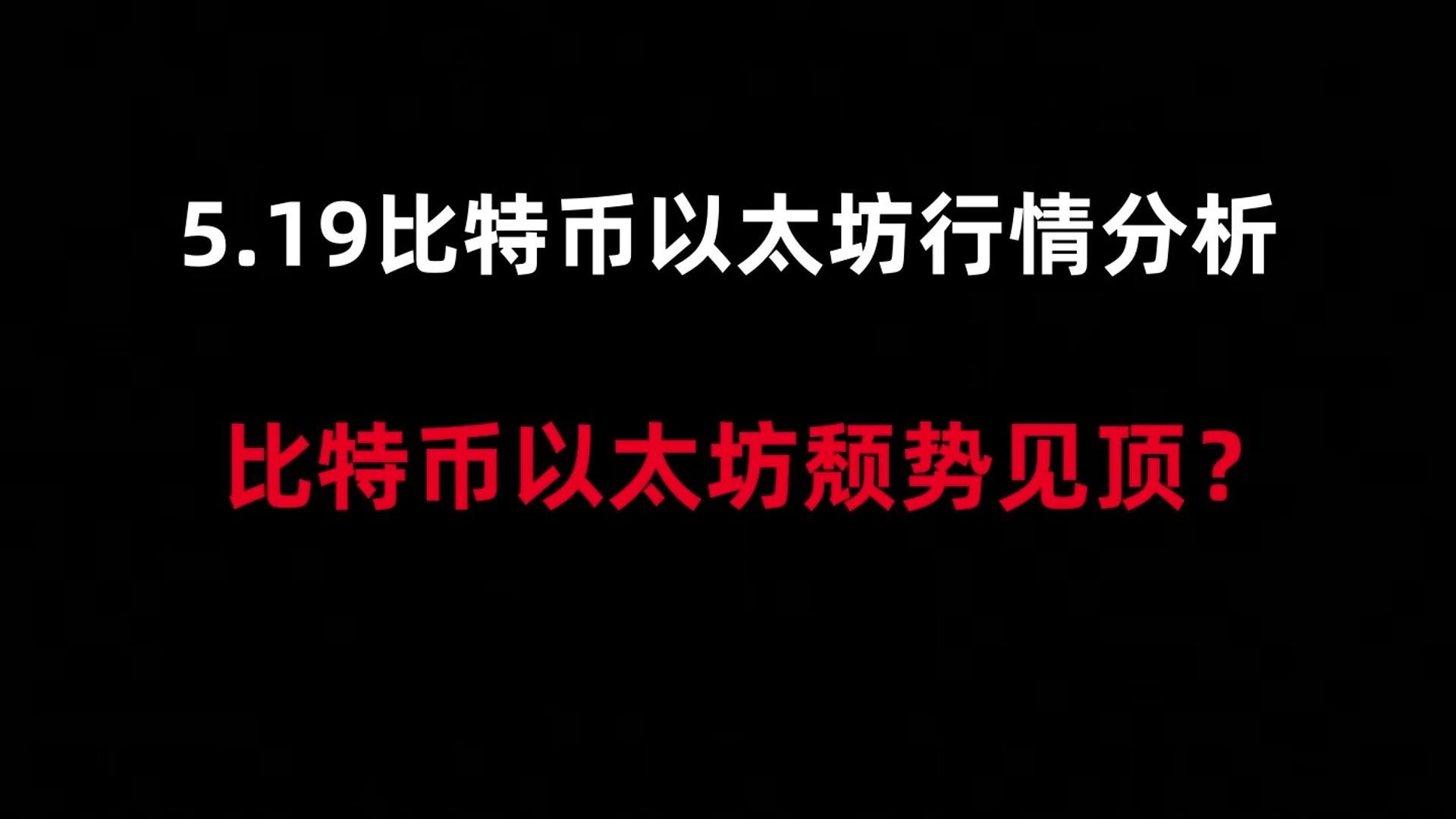 ayx-LDO发布升级版区块链网络，是否能逆转颓势？！，引爆行情